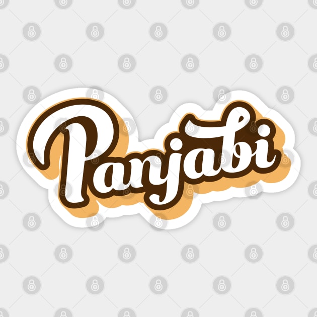 Panjabi Vintage style Design Sticker by PUNJABISTYL